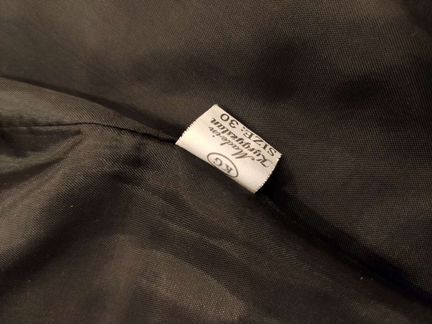 Школьный жилет