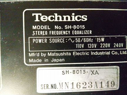 Equalizer Technics SH-8015
