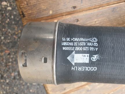 Патрубок интеркулера 1665280000 1665280082