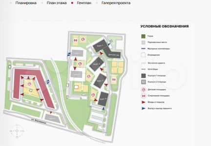 Своб. планировка, 83 м², 13/22 эт.