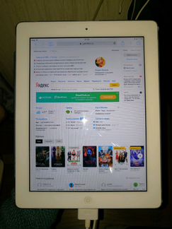 iPad 2 Wi-Fi 16gb