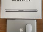 Macbook pro 13 8 gb ssd 240 gb