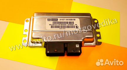 Эбу Мозги на Ваз Приора Датсун 21127-1411020-90