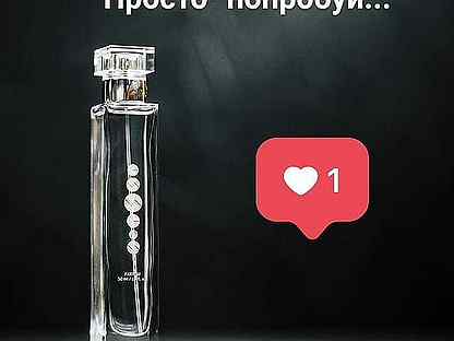 Духи это не туалетная вода