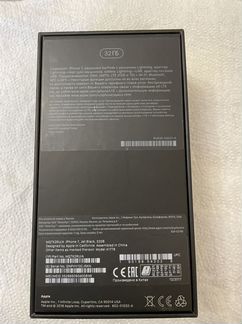 Телефон iPhone 7