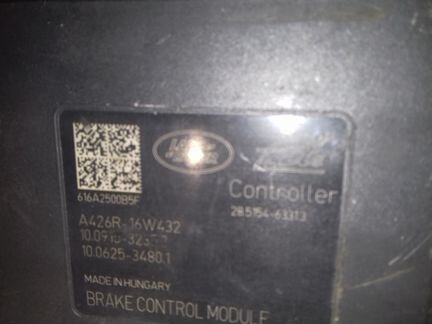 LR024210 Блок авс ABS ESP Range Rover Evoque,Эвок