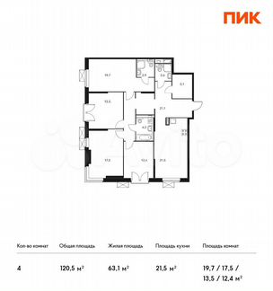 4-к квартира, 120.5 м², 21/24 эт.