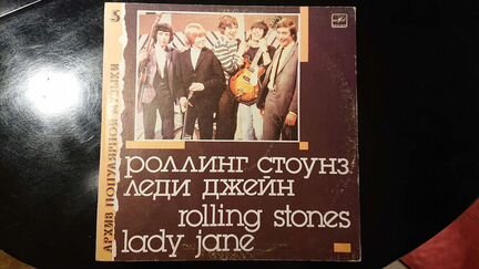 Rolling stones Lady Jane