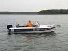 Продаю лодку Прогресс-2 с мотором Yamaha 30 объявление продам