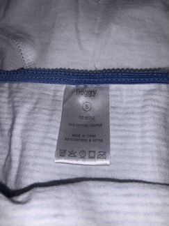 Трусики 3 шт