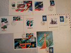 Почтовые марки,открытки, погашенные штемпелем СССР