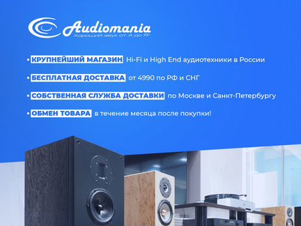 Виниловая пластинка free - vinyl collection (7 LP)
