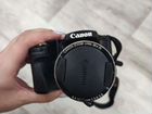 Canon SX510H