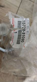 Трубка масляной системы 15772-31030