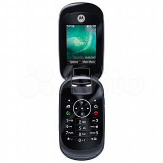 Motorola pebl U9
