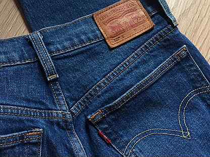 levis 501 prodaja