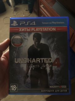 Gof of War (последняя) + Uncharted 4
