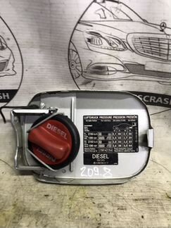 Лючок бензобака Мерседес w209