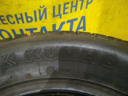 195 65 15 Kumho Power Grip 749P 91T
