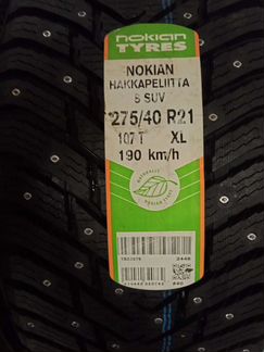 275 40 21 hakkapelita 8