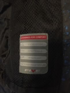 Куртка зимняя