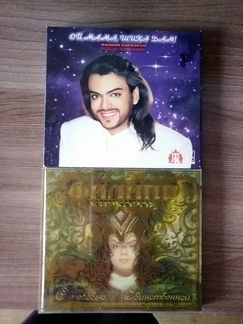 Диски Киркорова