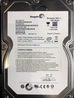 Жесткий диск 1,5 Tb. Seagate Barracuda 7200.11 150