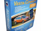 Автооко24, Vesta Connect, XRay Connect, Logan Conn объявление продам