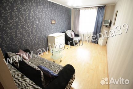 2-к квартира, 54 м², 2/5 эт.