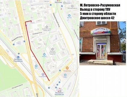 Компьютер dell 9020 i5 4590 / SSD