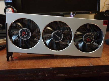 Radeon VII