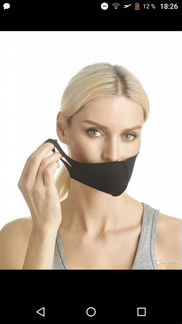 Маска многоразовая