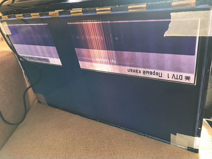 Телевизор LG 32LE4500 на запчасти