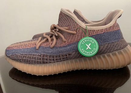 Yeezy boost 350 v2 fade