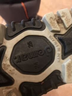 Детская обувь