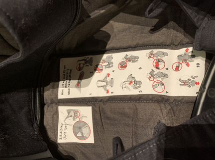 Кенгуру babybjorn