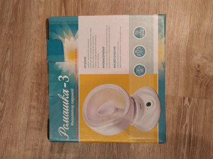 Ингалятор паровой /Ромашка -3