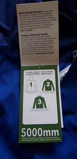 Зимняя куртка 3в1 для мальчика