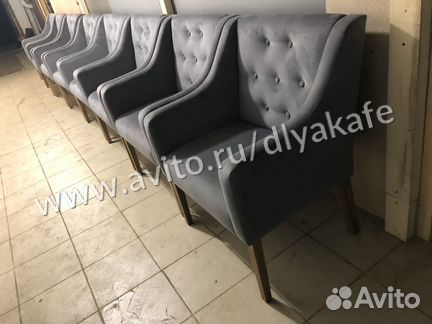 Кресло и диваны для кафе и ресторанов