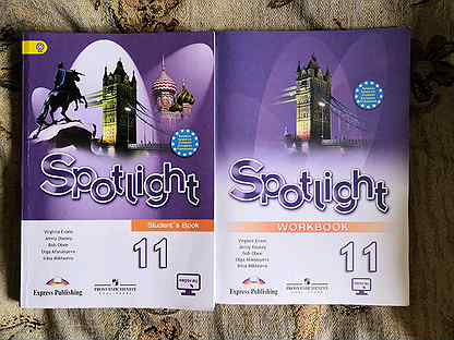 Спотлайт 11 воркбук. Spotlight 11. Spotlight 11 учебник. Spotlight 11 Workbook.