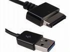 USB кабель для планшета Asus