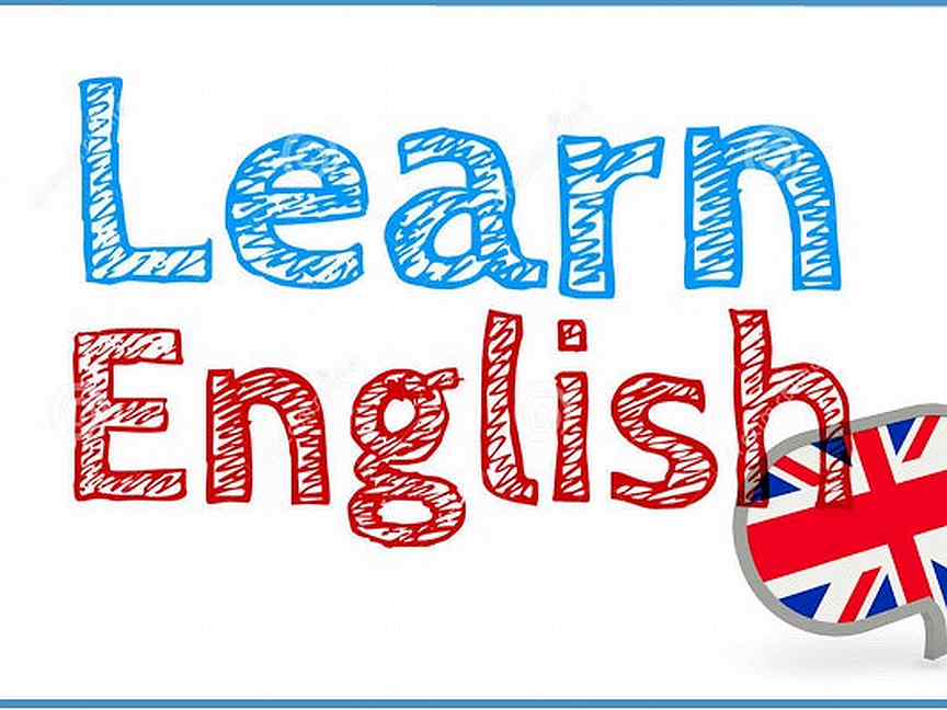 I like learning english. Надписи на английском. English надпись. English картинки. Английский в картинках.