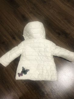 Костюм Gulliver