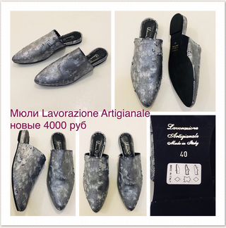 Love Moschino,Ferre,Kenzo,Cavalli оригинал