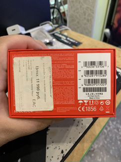 Наушники JBL uajblhrmb under armour