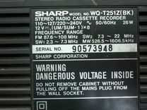 Sharp wq t251 схема