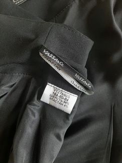Юбка Vassa&Co