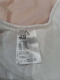 Спальный мешок детский H&M
