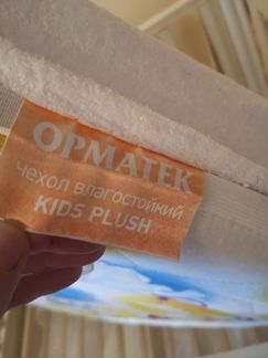 Матрас детский Орматек kids classic big 60х120