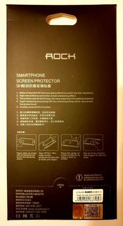 Закалённое стекло Rock Full screen для iPhone